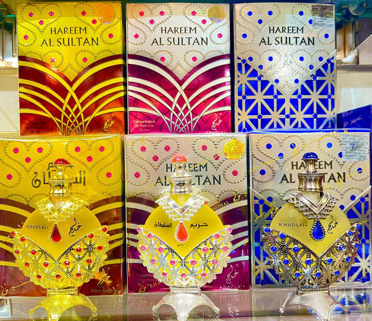 3 Hareem Al Sultan