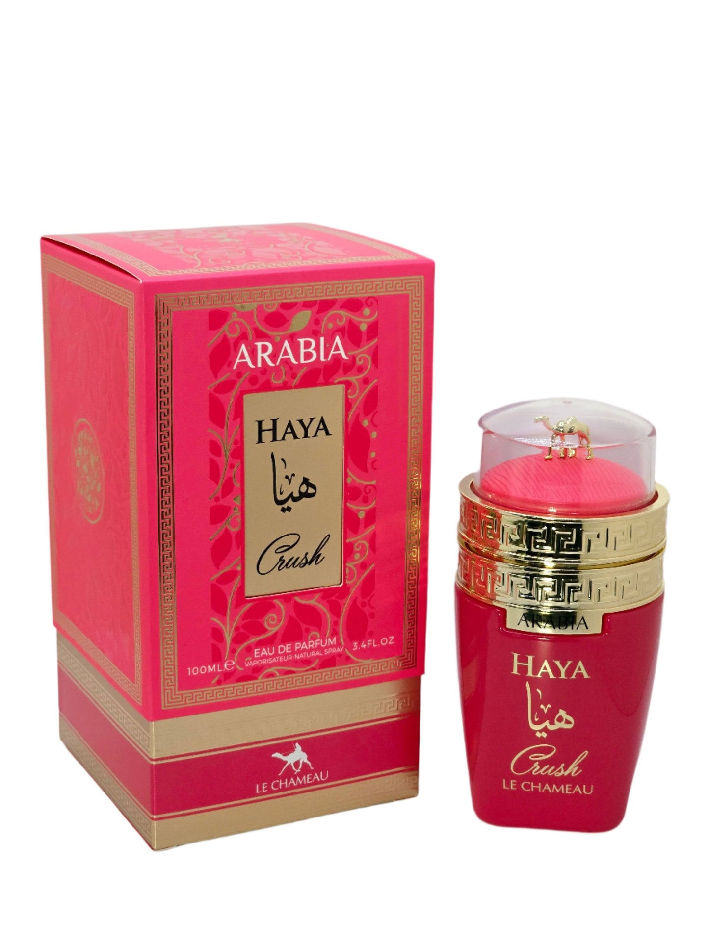 ARABIA HAYA